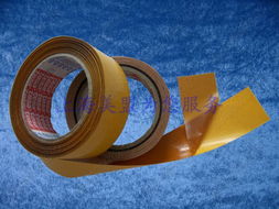 上海美盟贸易 供应 钱眼商机分类