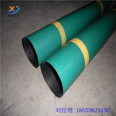 云南省文山州砚山土工膜价格佳路通 化工原料制品