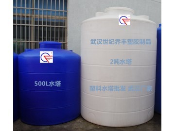 供应武汉2吨PE塑料水塔-汉阳PE化工桶_供应产品_武汉乔丰塑胶制品