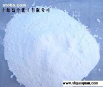 【高温氧化铝】,价格,报价,种类、品牌,厂家,供应商,上海高全化工制品 - 供应信息 - 阿土伯交易网