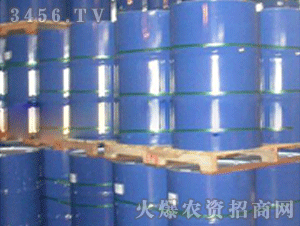 华创化工 二甲苯 华创化工