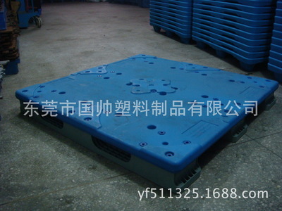 供应中空吹塑化工桶专业托盘 工厂栈板 广东塑料卡板 两年包换 - 供应中空吹塑化工桶专业托盘 工厂栈板 广东塑料卡板 两年包换厂家 - 供应中空吹塑化工桶专业托盘 工厂栈板 广东塑料卡板 两年包换价格 - 东莞市国帅塑料制品 - 