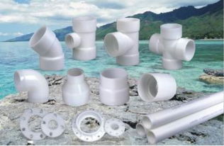 供应rpp全塑胶化工管道 管件系列产品