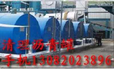 求购化工,收购沥青,清理罐