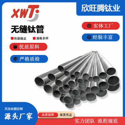 有色金属制品产品信息