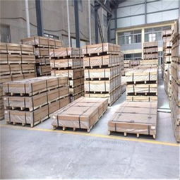 7050进口铝板价格