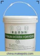 【增白剂(豆制品专用)】价格,厂家,图片,着色剂,上海江沪钛白化工制品-