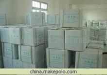 【白色素(牙膏专用)】价格,厂家,图片,着色剂,上海江沪钛白化工制品-
