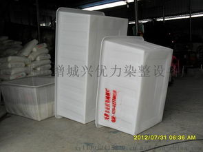 广州厂家供应塑胶大鱼盘化工塑料桶方型塑料桶棉纺纱桶水产养殖桶图片,广州厂家供应塑胶大鱼盘化工塑料桶方型塑料桶棉纺纱桶水产养殖桶高清图片 广州市增城兴优力染整设备厂
