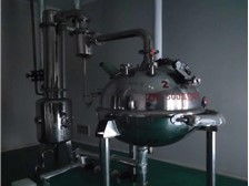 梁山县意达二手化工设备经营部产品展示