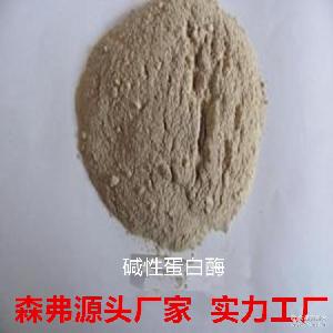 活力源价格 型号 图片