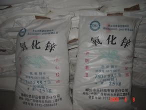 氧化锌 硬脂酸锌等化工原料图片,氧化锌 硬脂酸锌等化工原料高清图片 邯郸市波浪化工产品回收公司,