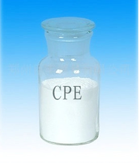 佛山市三水区沪钛化工制品-化工;塑料橡胶;纸业-