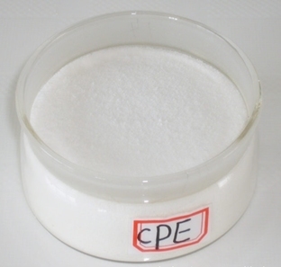 佛山市三水区沪钛化工制品-化工;塑料橡胶;纸业-