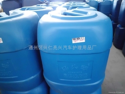 轮胎蜡配方 (中国 江苏省 生产商) - 其它化工制品 - 化工 产品 「自助贸易」