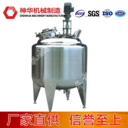 高速道岔适用范围及优点,高速道岔工作原理