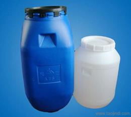 50升塑料桶批发 可靠的50升塑料桶厂家货源 供应信息