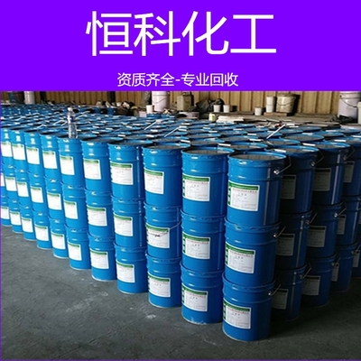 常州哪里回收丙烯酸油漆价格更高