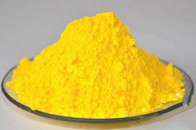 岳阳发泡剂团队在线服务-鑫动益化工