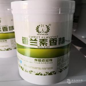 精华素化工制品价格、型号与图片概览