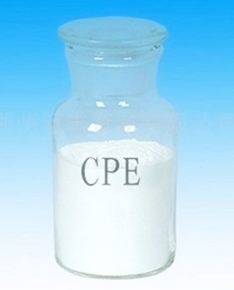 佛山市三水区沪钛化工制品 专业化工、塑料橡胶与纸业的全方位解决方案